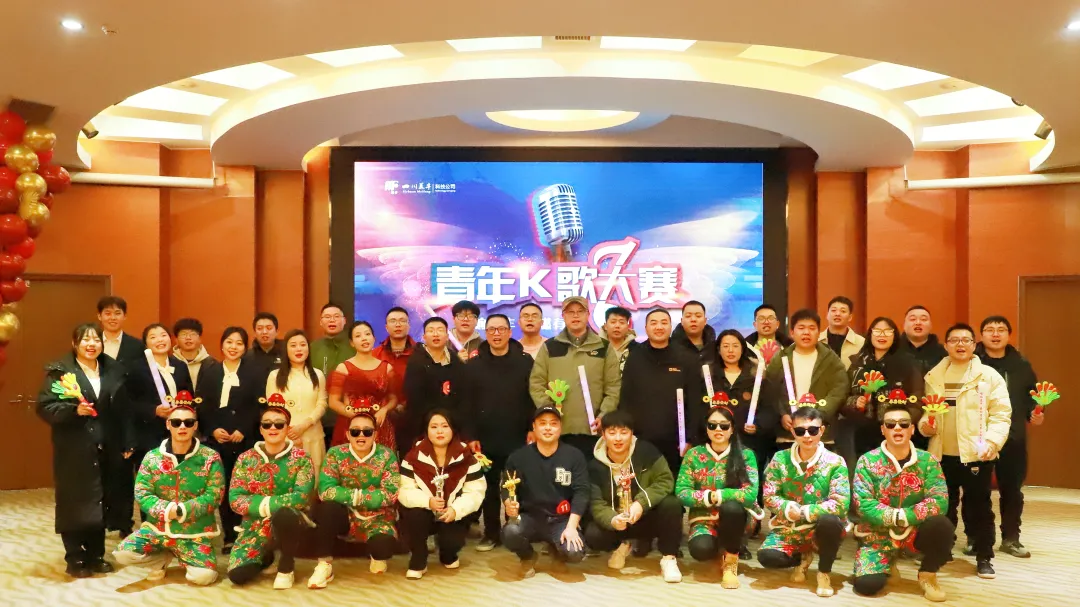 幸福乐天使fun88登录入口年：当化工人拿起话筒时……