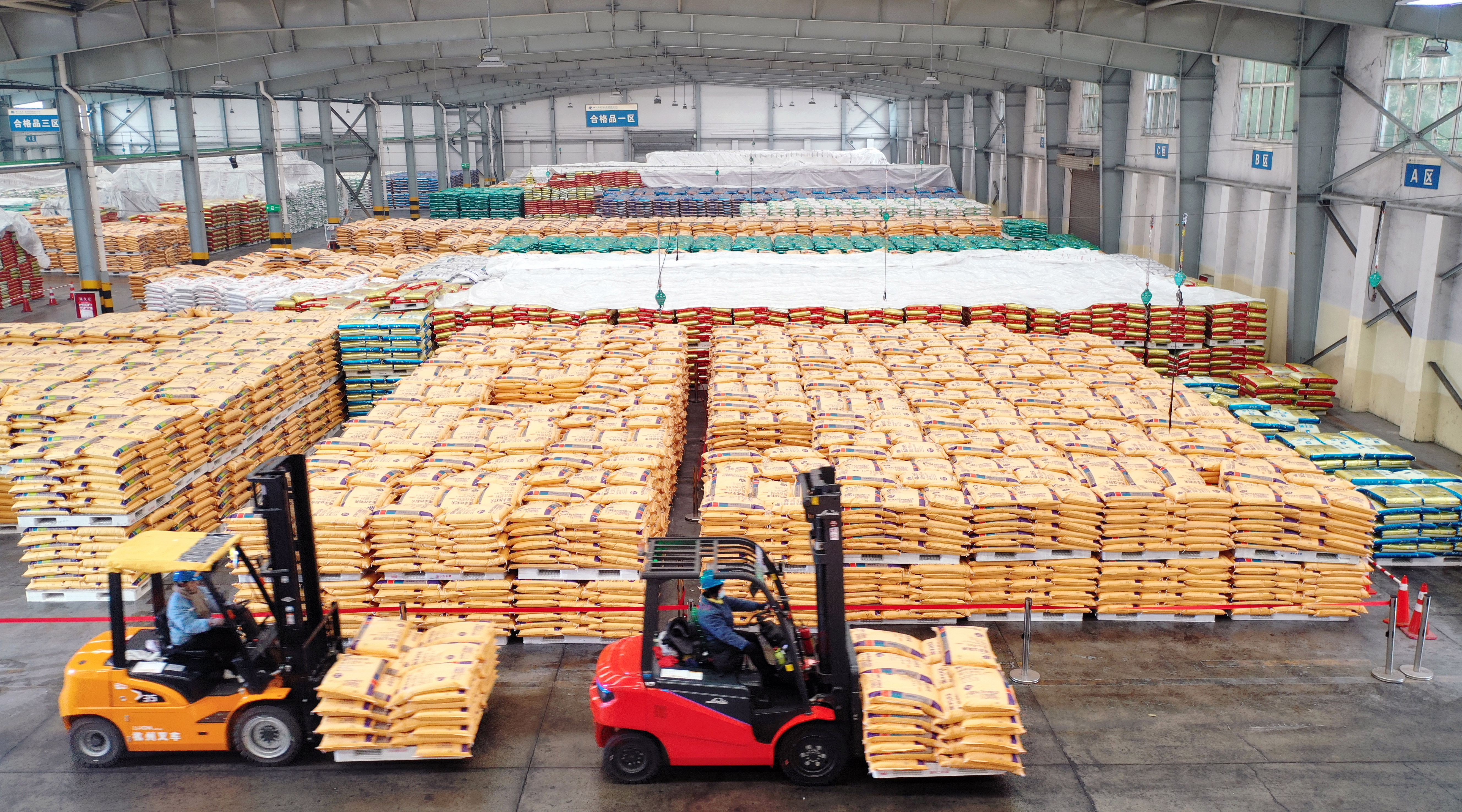 遂宁日报：FUN88乐天使在线登录上榜省级诚信示范企业名单