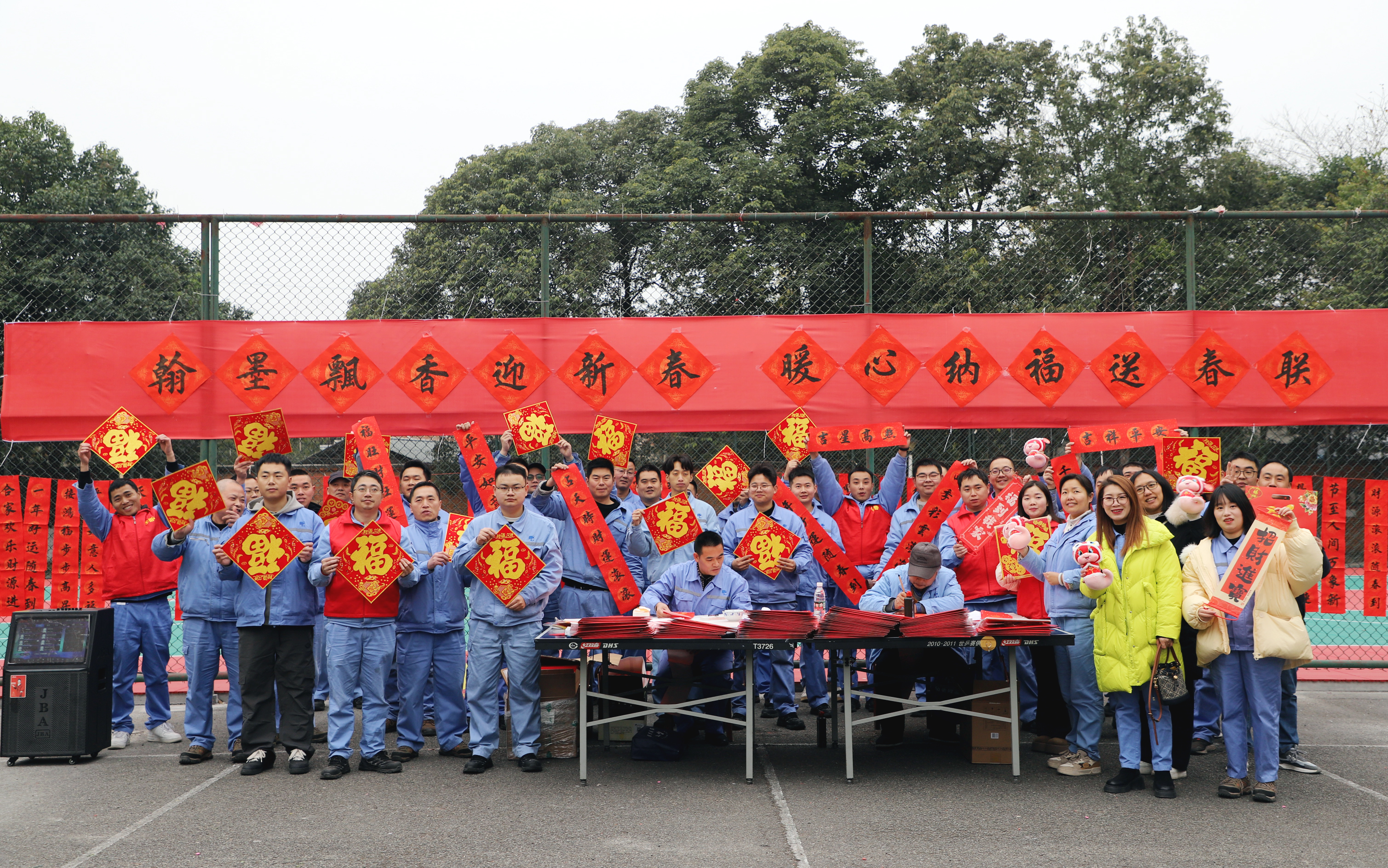 幸福乐天使fun88登录入口年：这项活动已连续开展11年