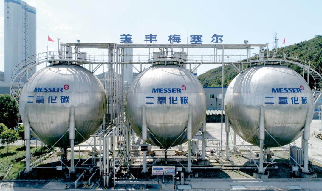 探访乐天使fun88登录入口梅塞尔从废气到资源的转化之路